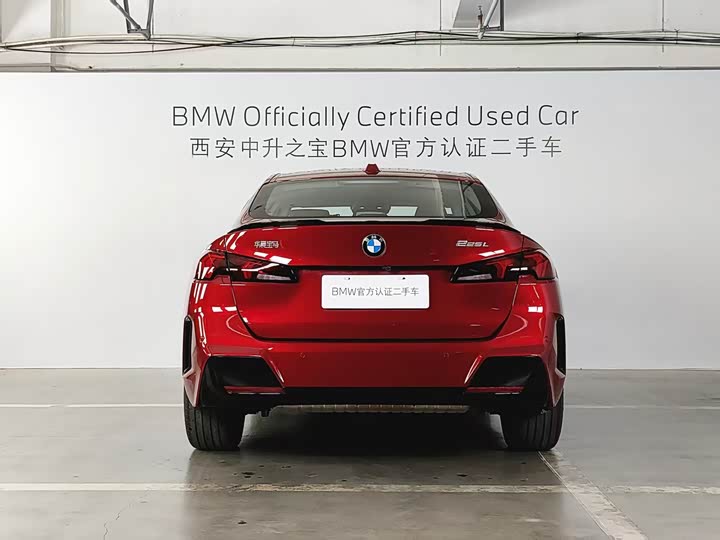 Фото 7 - BMW 2 Series