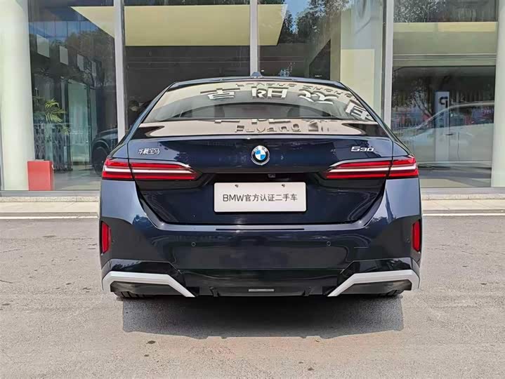 Фото 5 - BMW 5 Series