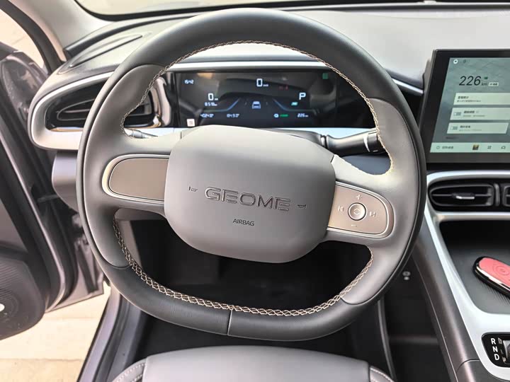 Фото 5 - Geely Galaxy Geome