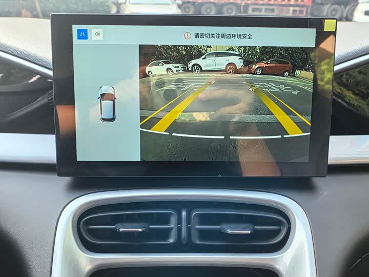 Фото 9 - Geely Galaxy Geome