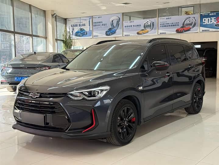 Фото 1 - Chevrolet Orlando