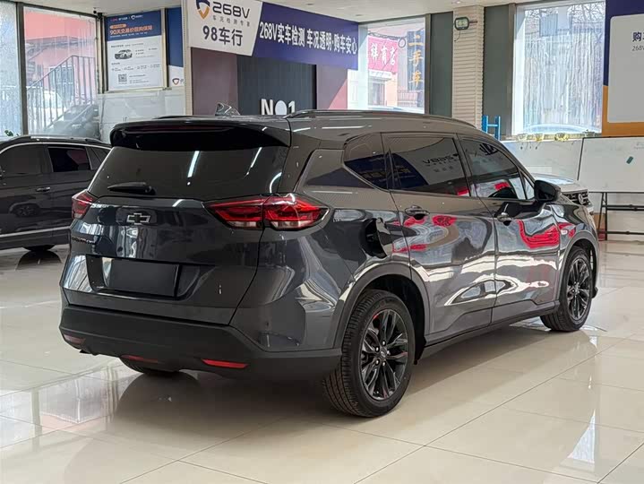 Фото 4 - Chevrolet Orlando