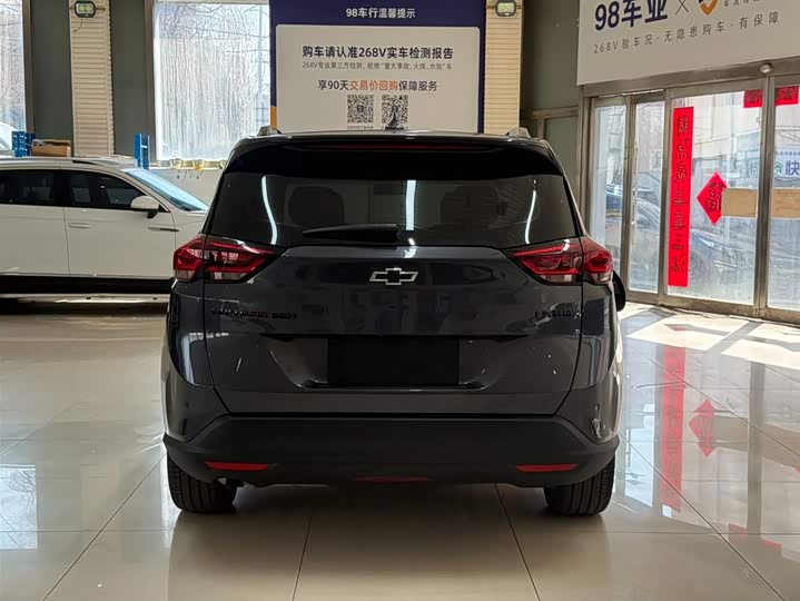 Фото 5 - Chevrolet Orlando