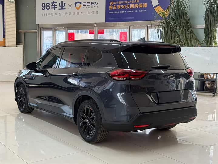 Фото 6 - Chevrolet Orlando