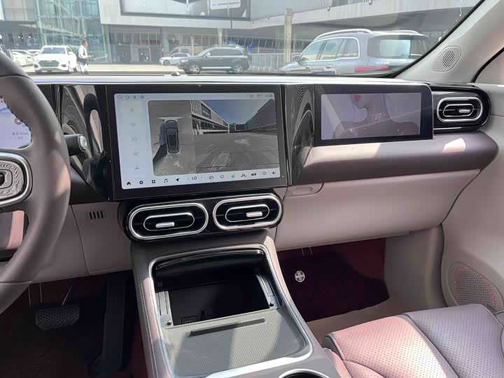 Photo 6 - Leapmotor C11