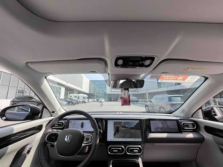 Photo 9 - Leapmotor C11