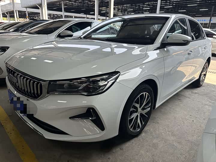 Фото 1 - Geely Emgrand