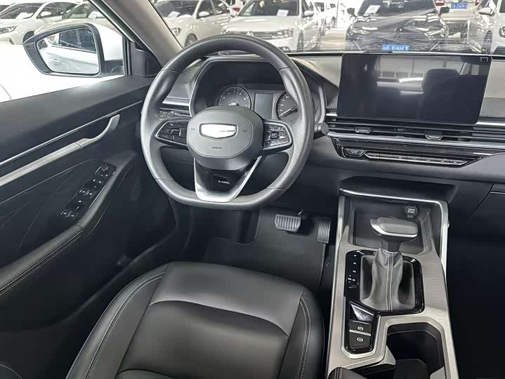 Фото 7 - Geely Emgrand