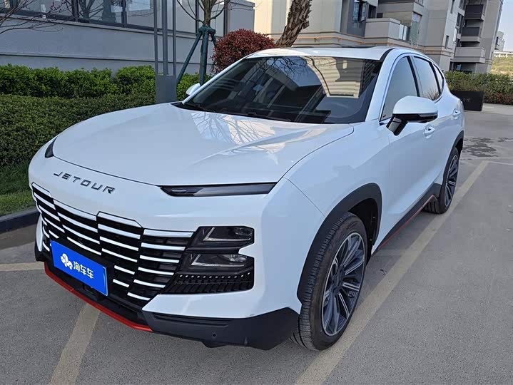 Photo 1 - Jetour Dashing