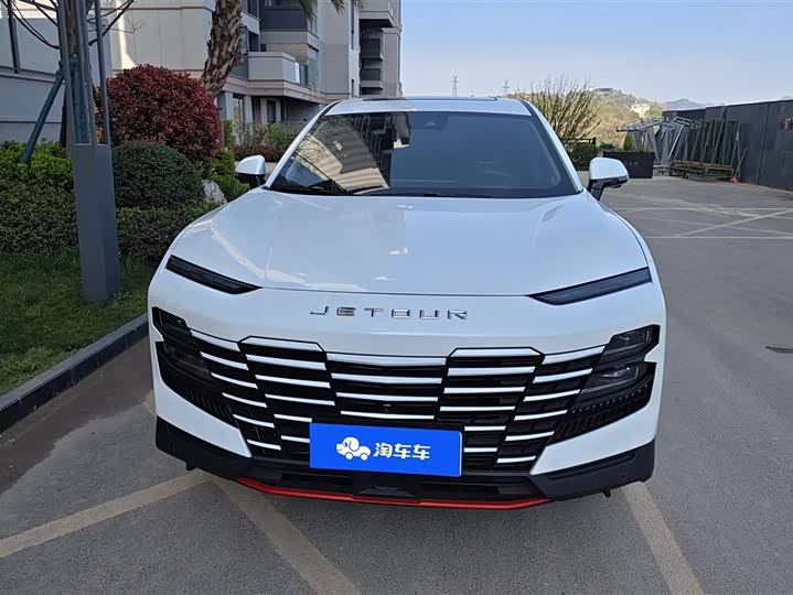 Photo 2 - Jetour Dashing