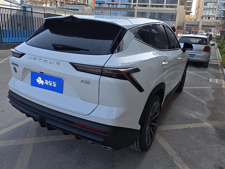 Photo 3 - Jetour Dashing