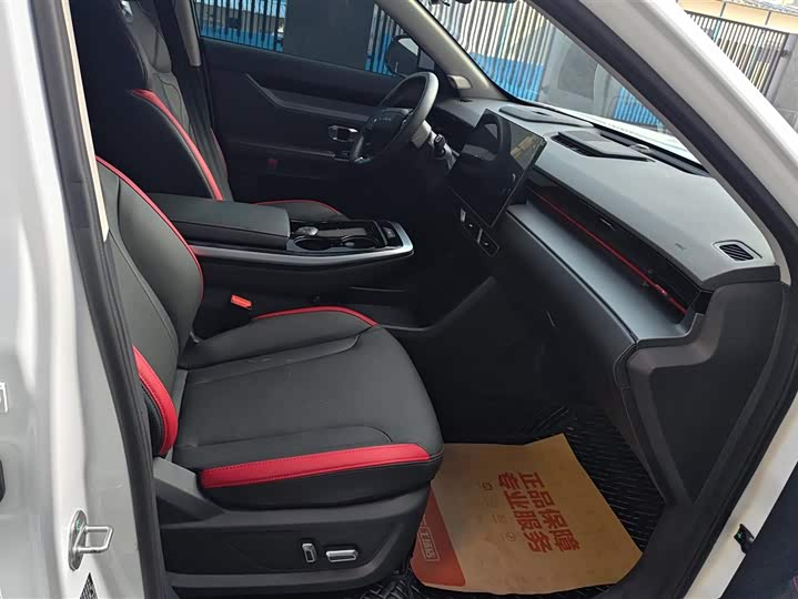 Photo 8 - Jetour Dashing