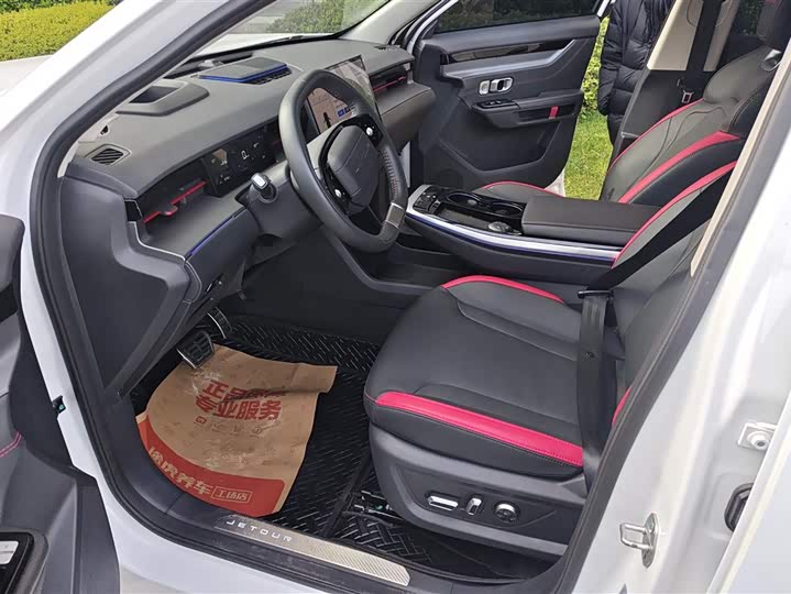 Photo 9 - Jetour Dashing