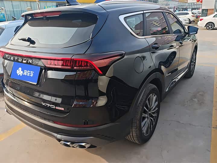 Фото 3 - Jetour X70 Plus