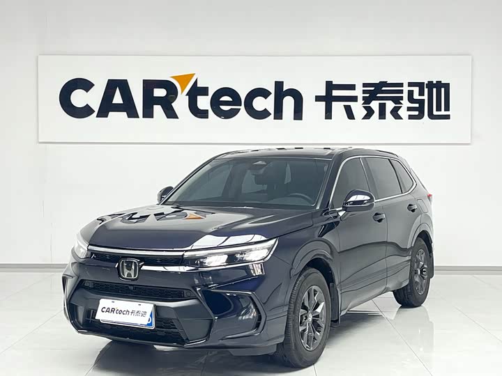 Photo 1 - Honda Breeze