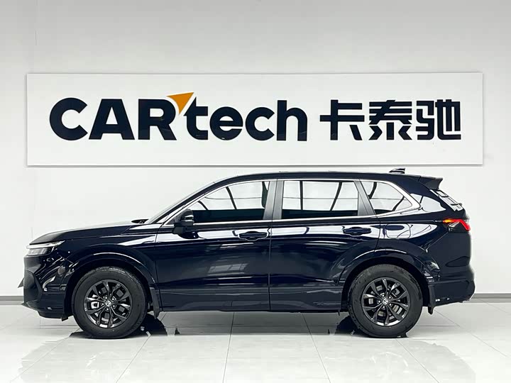 Photo 4 - Honda Breeze