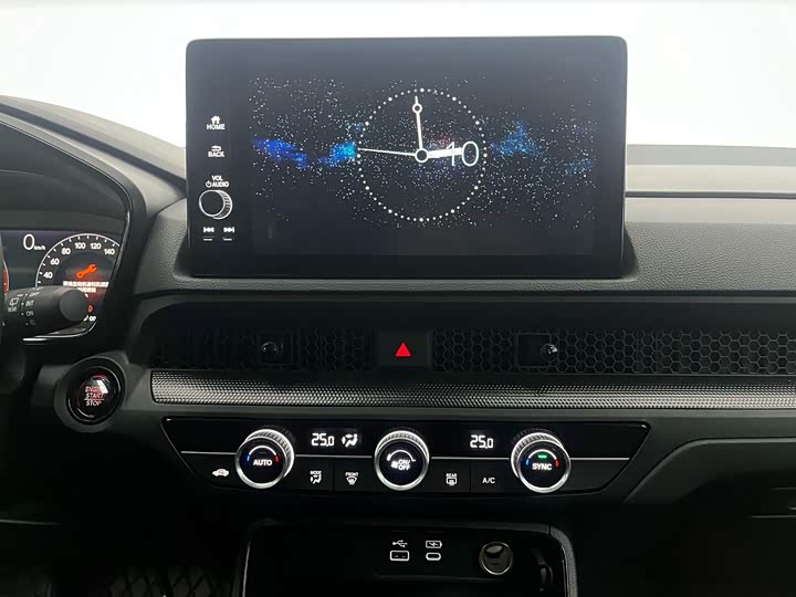 Photo 7 - Honda Breeze