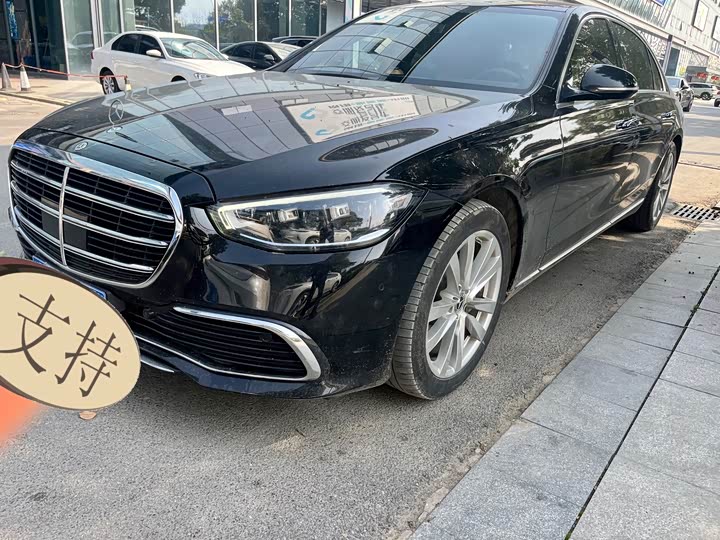 Photo 1 - Mercedes-Benz S-Class