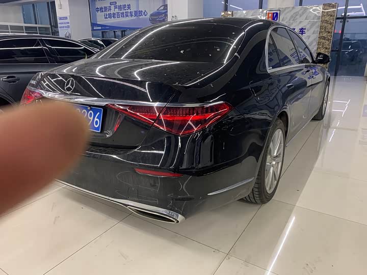 Photo 3 - Mercedes-Benz S-Class