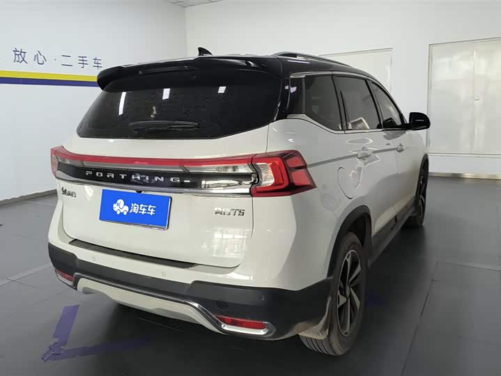 Photo 3 - Dongfeng Forthing T5