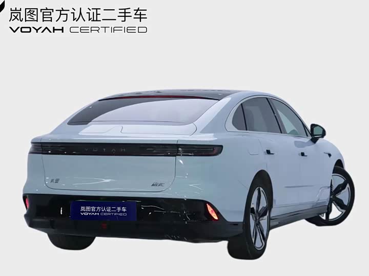 Photo 4 - Voyah Passion