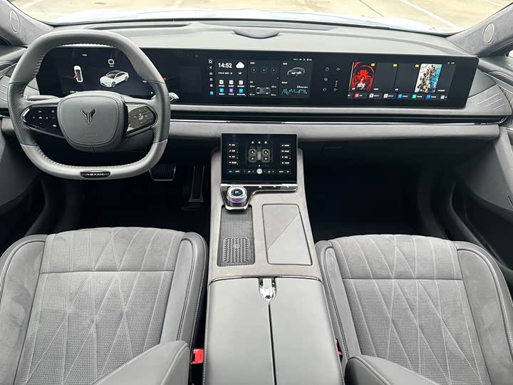 Photo 6 - Voyah Passion