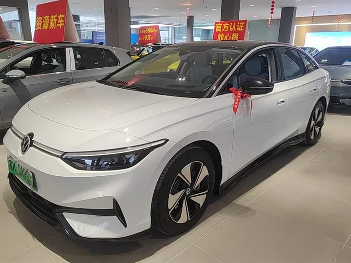 Фото 1 - Volkswagen ID.7 Vizzion