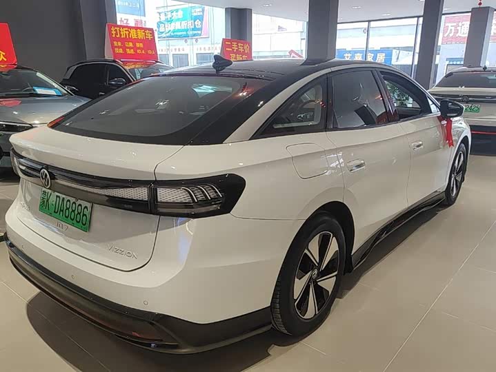 Фото 2 - Volkswagen ID.7 Vizzion