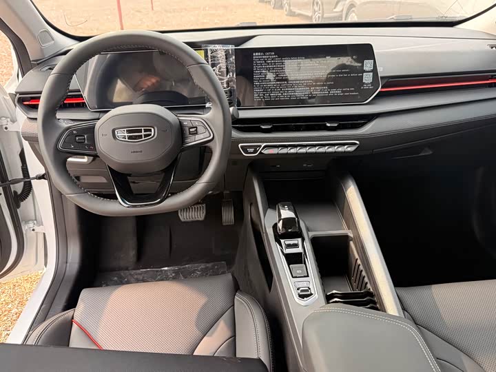 Фото 7 - Geely Binrui