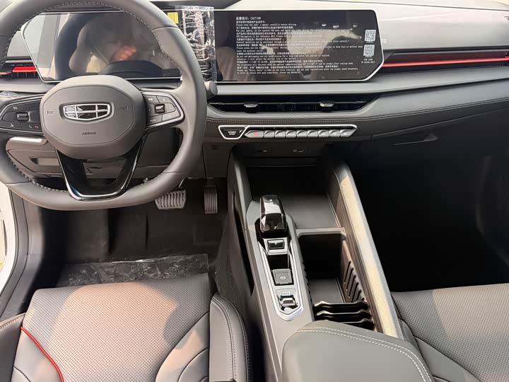 Фото 9 - Geely Binrui