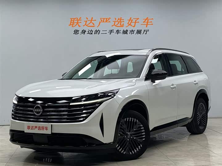 Photo 1 - Nissan Pathfinder