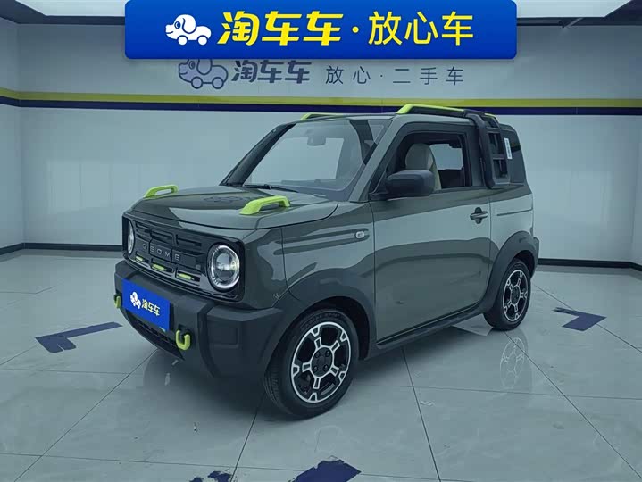 Фото 1 - Geely Galaxy Panda Mini