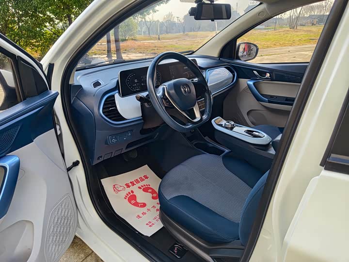 Фото 8 - Changan BenBen E-Star