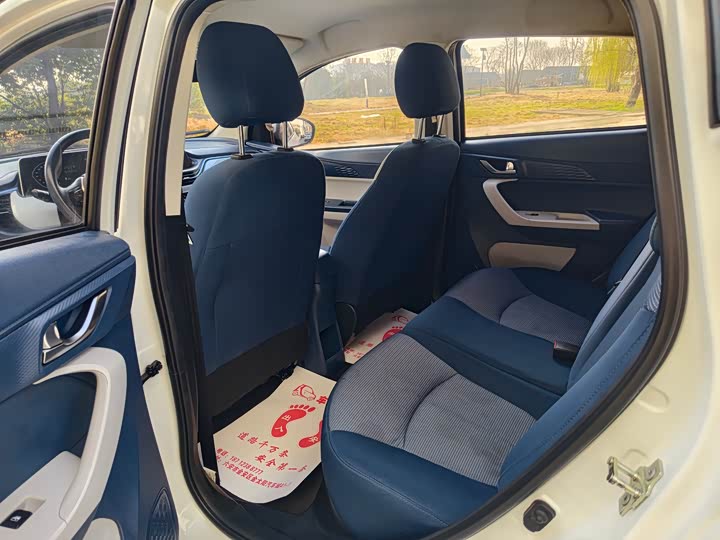 Фото 9 - Changan BenBen E-Star