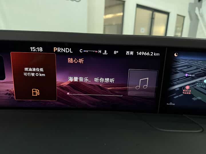 Фото 6 - Lincoln Nautilus