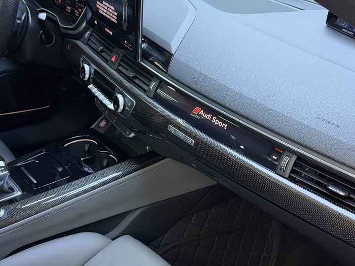 Фото 7 - Audi S4