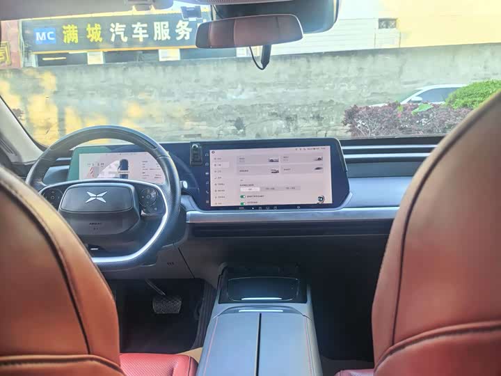 Фото 8 - XPeng P7