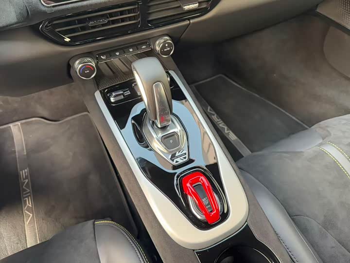 Фото 4 - Lotus Emira