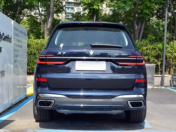 Photo 4 - BMW X7