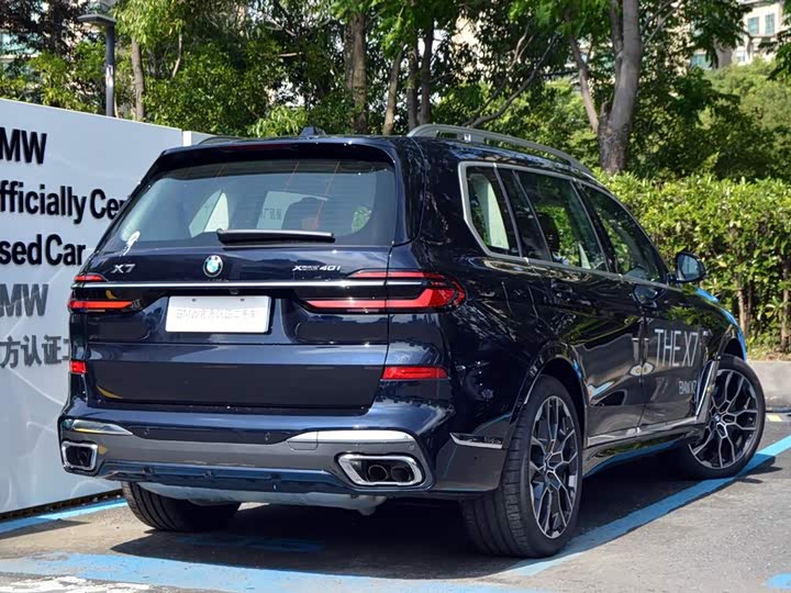 Photo 5 - BMW X7