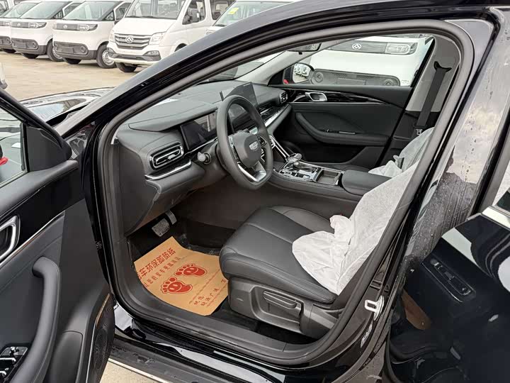 Фото 7 - Geely Emgrand