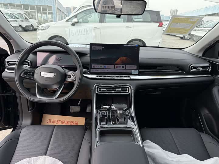 Фото 9 - Geely Emgrand