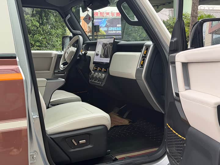 Фото 4 - Chery iCar V23