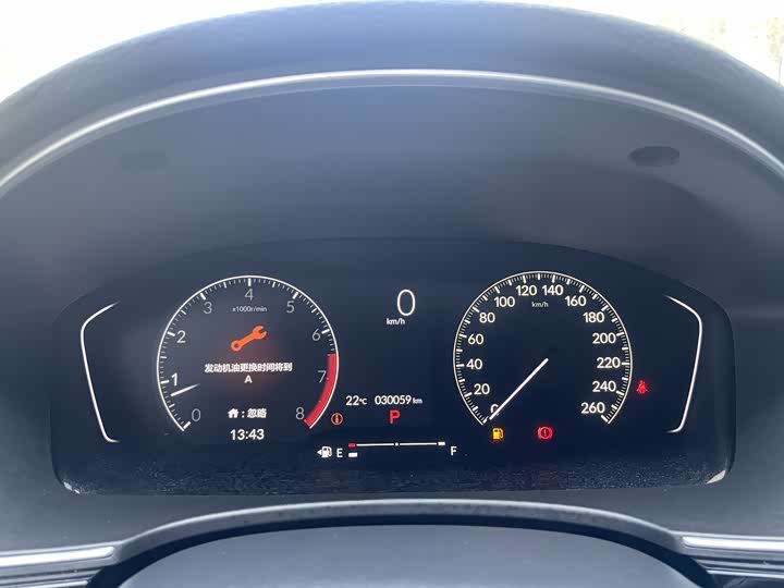 Фото 8 - Honda Civic