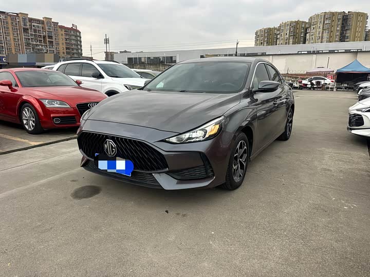 Photo 1 - MG Motor 5