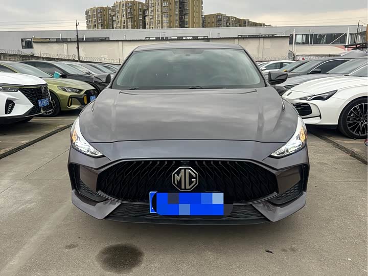 Photo 2 - MG Motor 5