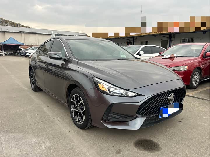 Photo 3 - MG Motor 5