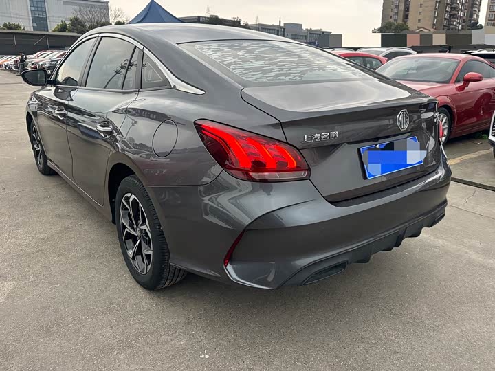 Photo 4 - MG Motor 5