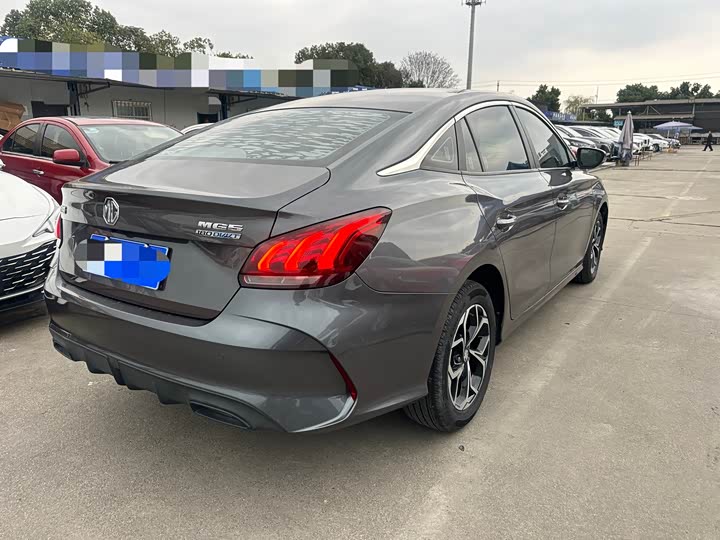 Photo 6 - MG Motor 5