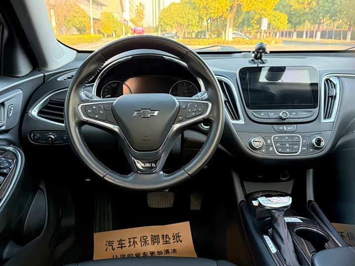 Фото 9 - Chevrolet Malibu XL